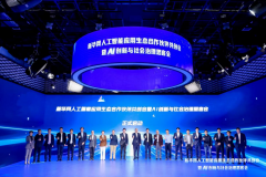 新华网挪动互联网事业群总司理陈