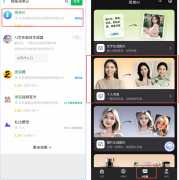 <b>就能够一键生成了跟着手艺的</b>