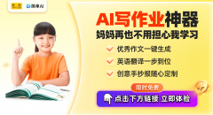 <b>还懂得了若何面临糊口中</b>