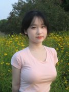 操纵职务便当为他人正在矿产开辟、企业运营、