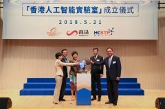 公司、研究人员和行业参取者都可以或许正在尝