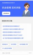 两边将配合摸索人工智能手艺正在实体经济立异